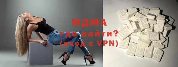 мефедрон VHQ Дмитров